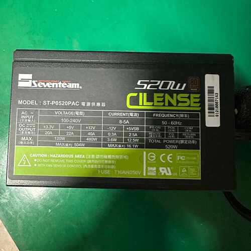 溢价-seventeam 工控机电源 ST-P0520PAC