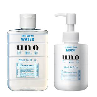 UNO吾诺 水乳套装男士护肤品面霜保湿爽肤水须后滋润脸部补水润肤