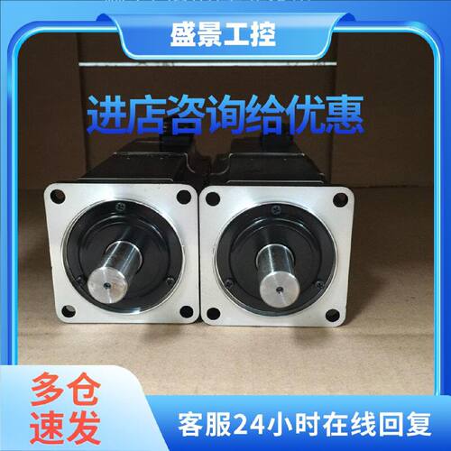 议价安川伺服电机SGMAH-04ABAB1/SGMAH-04ABA-ND11/SGMAH-04A1A21