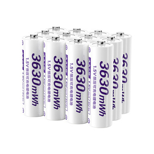 品胜1.5v锂电池5号充电电池五7七号电池遥控器玩具可充电AA大容量