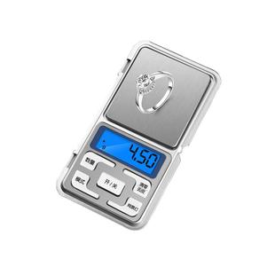 高精度小型电子秤迷你0.01称黄金珠宝秤专用天平茶叶中药秤克重称