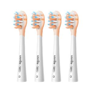 笑容加usmile电动牙刷头适用Y30pro官方Y30替换头亮白软毛成人