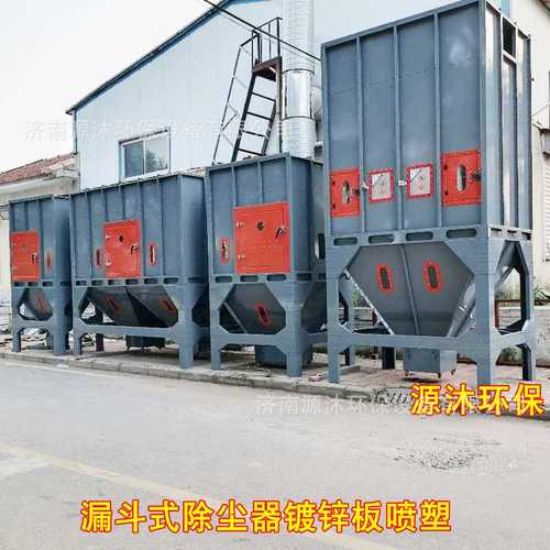 袋式脉冲布袋除尘器工业粉尘除尘设备木工家具厂集尘器高效无尘
