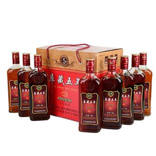 古越龙山绍兴黄酒鉴湖牌库藏五年陈500ml*8瓶装花雕酒绍兴酒礼盒