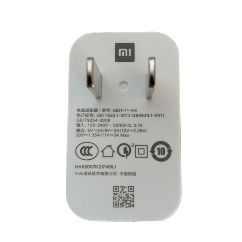 适用于红米k30s至尊版充电器33W原装快充红米k30pro 红米note9pro