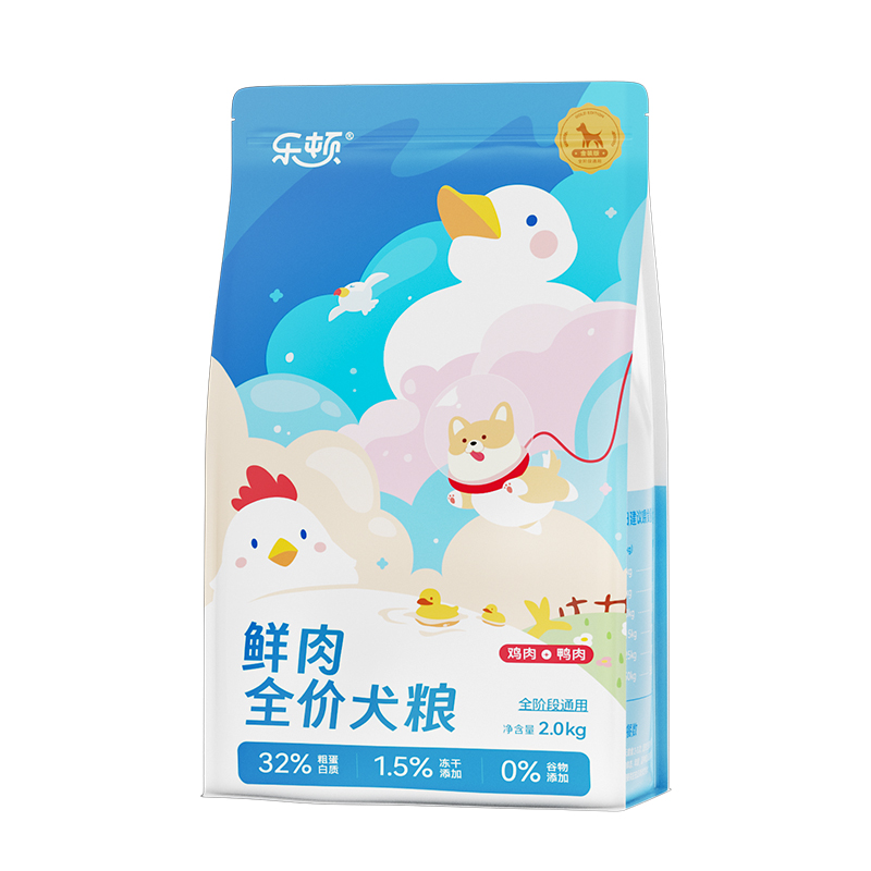 乐顿狗粮鲜肉无谷粮泰迪比熊柯基金毛幼犬成犬冻干旗舰店官方正品