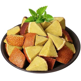 橘红八仙果陈年化州化桔红正宗红片红果零食陈皮果柚子参柚子皮干