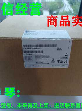 议价1P 6GK5200-4AH00-2BA3西门子 IE IRT交换机6GK5200-4AHOO-2B