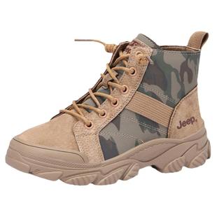 jeep儿童登山鞋男童女童高帮户外鞋防滑轻便减震山地鞋防水徒步鞋