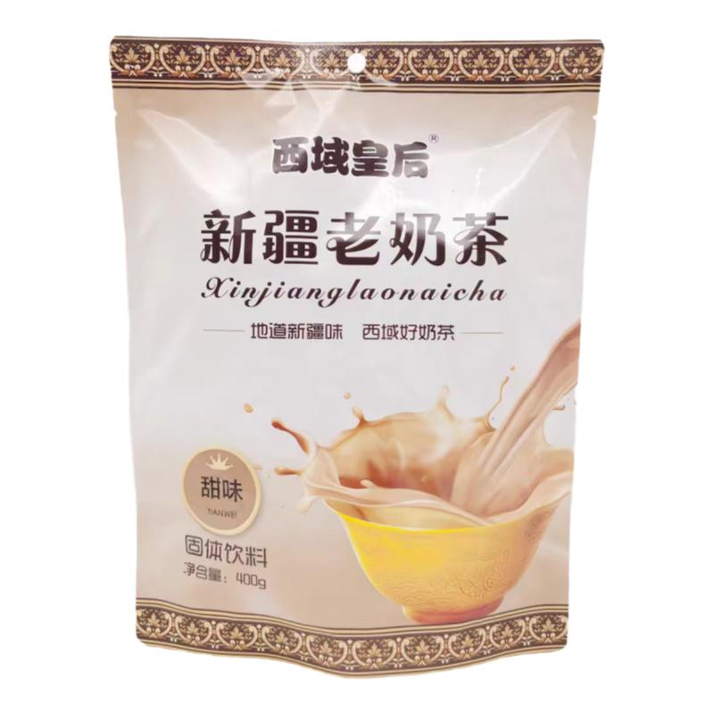 咸甜味新疆老奶茶25gx16袋冲泡