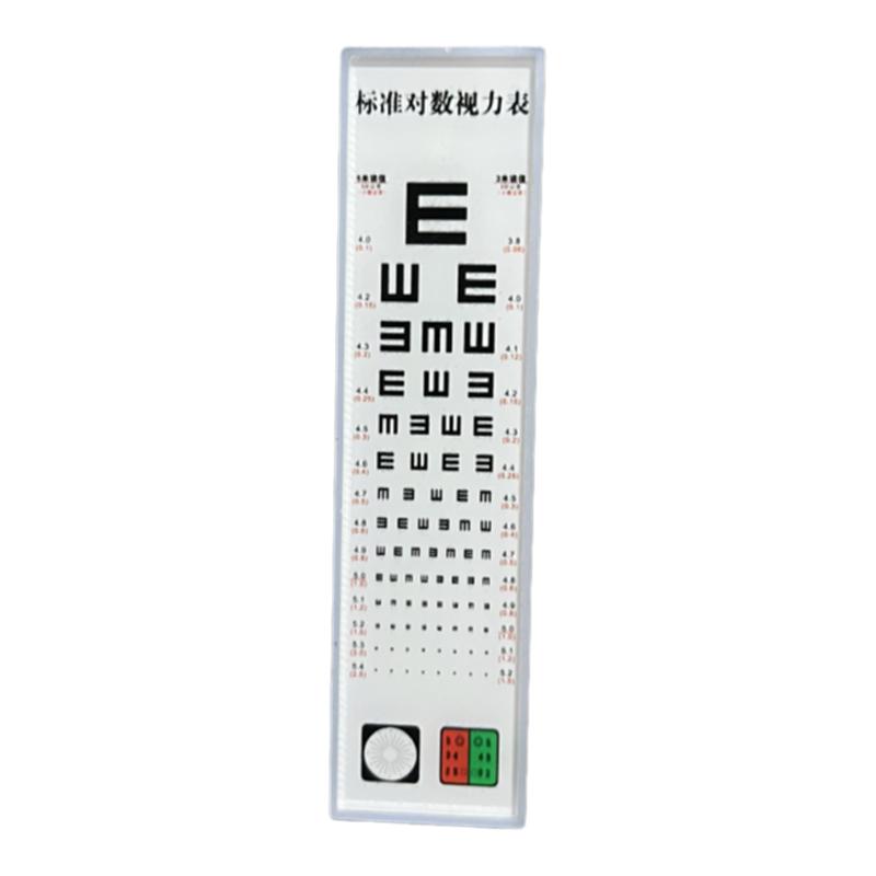 视力表灯牌冰箱贴磁力贴
