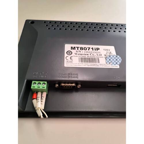 非标价威纶通Weinview触摸屏型号MT8071iP拆机件议价