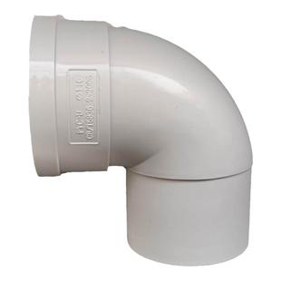 50/75/110PVC内外插直接延长接头排水管下缩口四通内承插弯头三通