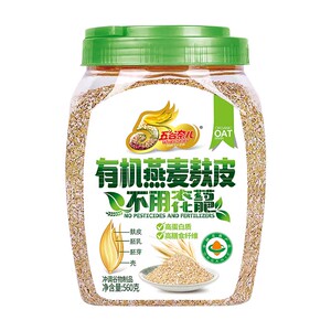 五谷奈儿有机燕麦麸皮官方旗舰店冲饮即食燕麦片营养早餐代餐粗粮