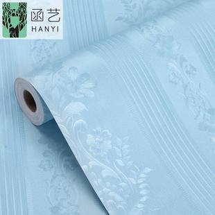 自粘墙纸纯色花纹卧室自贴批发墙布素色pvc壁纸背景wallpaper