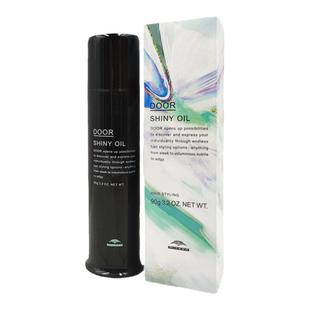 玫丽盼milbon萌珈door光泽发油光泽发蜡光泽啫喱哑光发乳哑光发蜡