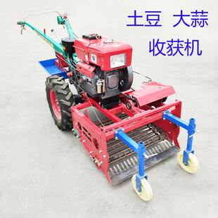 江苏邳州大蒜收获机手扶车前置挖土豆机湖北恩施刨蒜机101底盘带