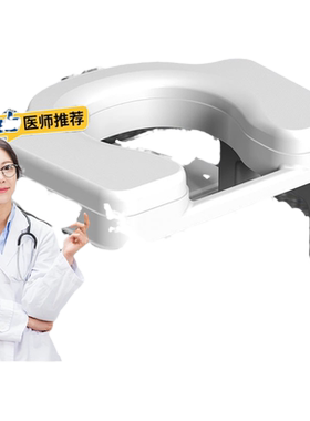 德国孕妇坐便器蹲坑神器上厕所凳