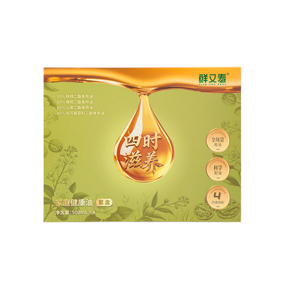 鲜又寿二酯油食用油组合节日送礼