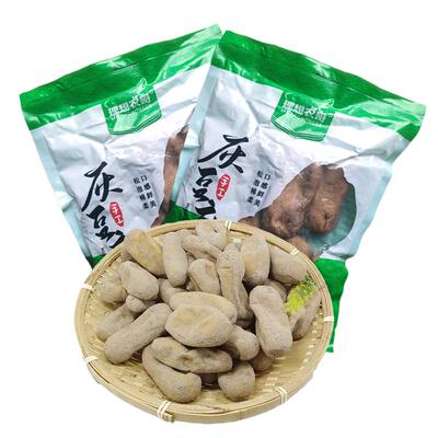 贵州特产灰豆腐火锅炒菜食用传统美食豆腐果柴火灰豆腐