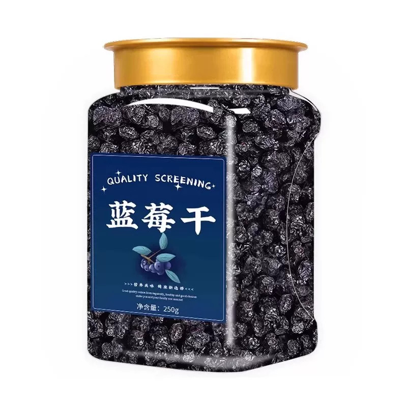无糖无添加原味烘焙蓝莓干