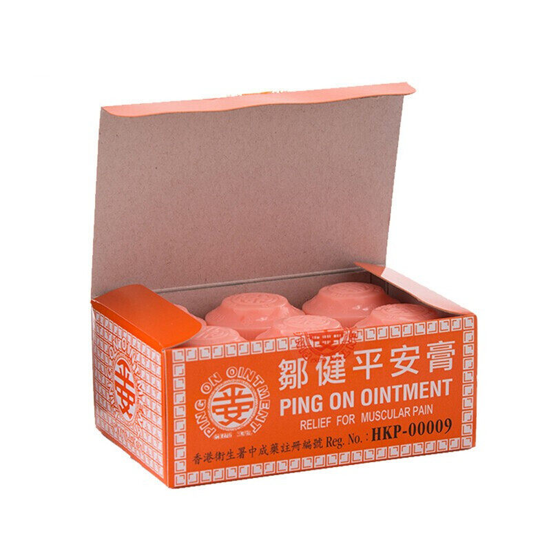 香港邹健平安膏四季膏蚊虫叮咬驱清凉油/防暑/醒神药