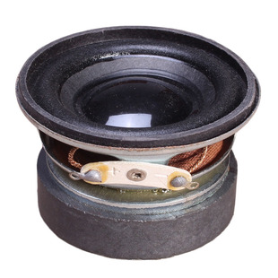 2寸全频喇叭8欧10W蓝牙音箱小音响钢炮智能语音机器人52mm配件