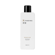 浔至XFINDING柔肤香氛沐浴露乳持久留香黑白松露保湿礼物盒送礼