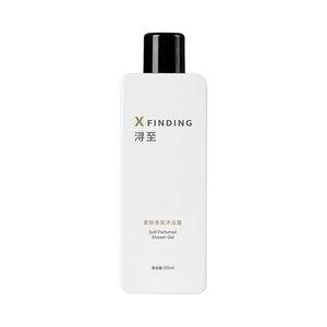 浔至XFINDING柔肤香氛沐浴露乳持久留香黑白松露保湿礼物盒送礼