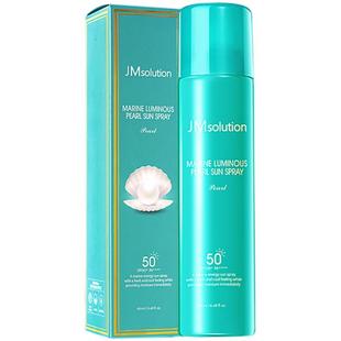 韩国jm珍珠防晒喷雾霜保湿官方旗舰店正品全身通用夏季防紫外线女