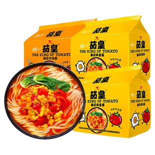 茄皇方便面统一牛肉番茄鸡蛋面袋装泡面整箱批发宿舍夜宵速食食品