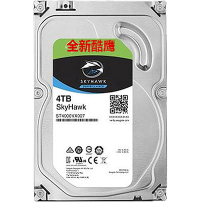 4T监控硬盘机械硬盘录像机专用盘