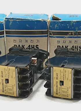 ANAM PAK-4HS22 MAGNETIC RELAY 6A ANAM IND CO LTD (LOT OF 4)