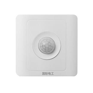 智能人体感应开关红外线感应延时开关楼道光感光控感光自动可调灯