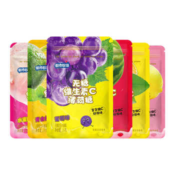 都市牧场无糖薄荷糖清新口气清凉接吻糖柠檬水果压片糖零食润喉糖实付8.9元到手包邮 都市牧场无糖薄荷糖清新口气清凉接吻糖柠檬水果压片糖零食润喉糖实付8.9元到手包邮