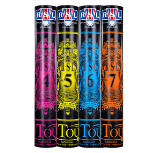 RSL亚狮龙羽毛球正品4/5/6/7号专业训练耐打五七号室内比赛用球10