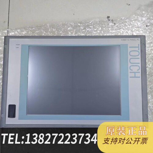 原装正品工控机IPC577C现货议价