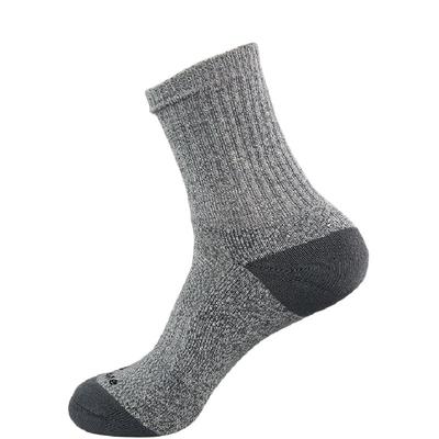 包邮透气户外运动双装快干袜