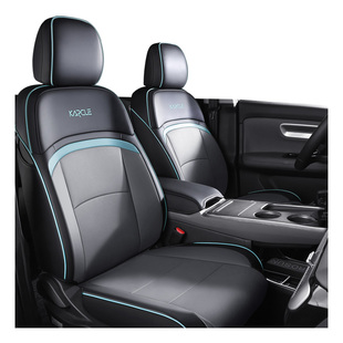 专用于广汽埃安yplus座椅套全包埃安丫plus座套坐垫汽车内饰座垫