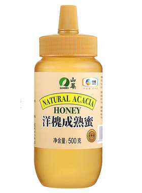 中粮槐花蜜洋槐成熟蜜500g