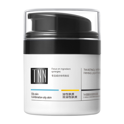 TNN【紧致淡纹抗皱】视黄醇面霜