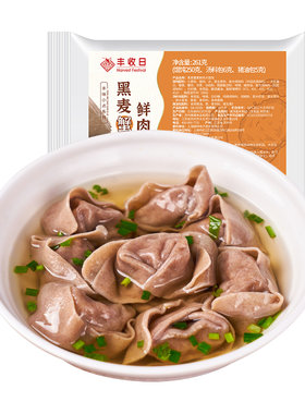 丰收日蟹黄鲜肉大馄饨