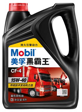 黑霸王15W-40CF-44L柴机油