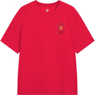 李宁日进斗金丨短袖男春夏2026新款新年内搭红色上衣马年运动T恤