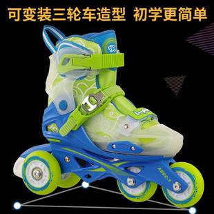 直教学套装 幼童旱冰鞋 轮排可调 儿童初学轮滑鞋 捷豹溜冰鞋