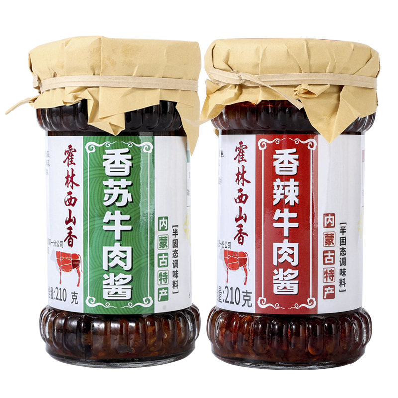 霍林西山香下饭酱酱料香辣牛肉酱