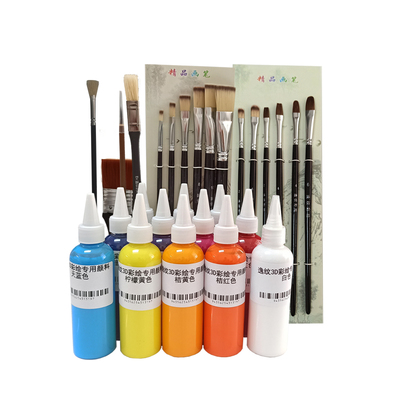 3D彩绘颜料套装防水速干彩绘套装