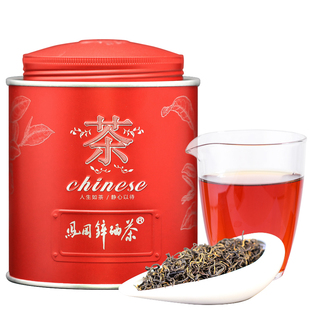 凤冈锌硒茶红茶2025新茶高山明前小叶种茶遵义功夫红茶浓香型125g