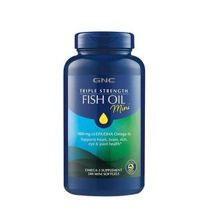 GNC健安喜三倍鱼油深海omega3小颗粒易吞服240粒护脑眼中老年鱼油