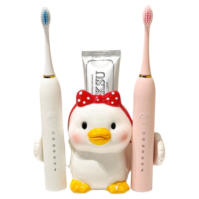 可爱鸭子陶瓷电动牙刷架牙膏牙刷底座卫生间洗手台置物牙具收纳架